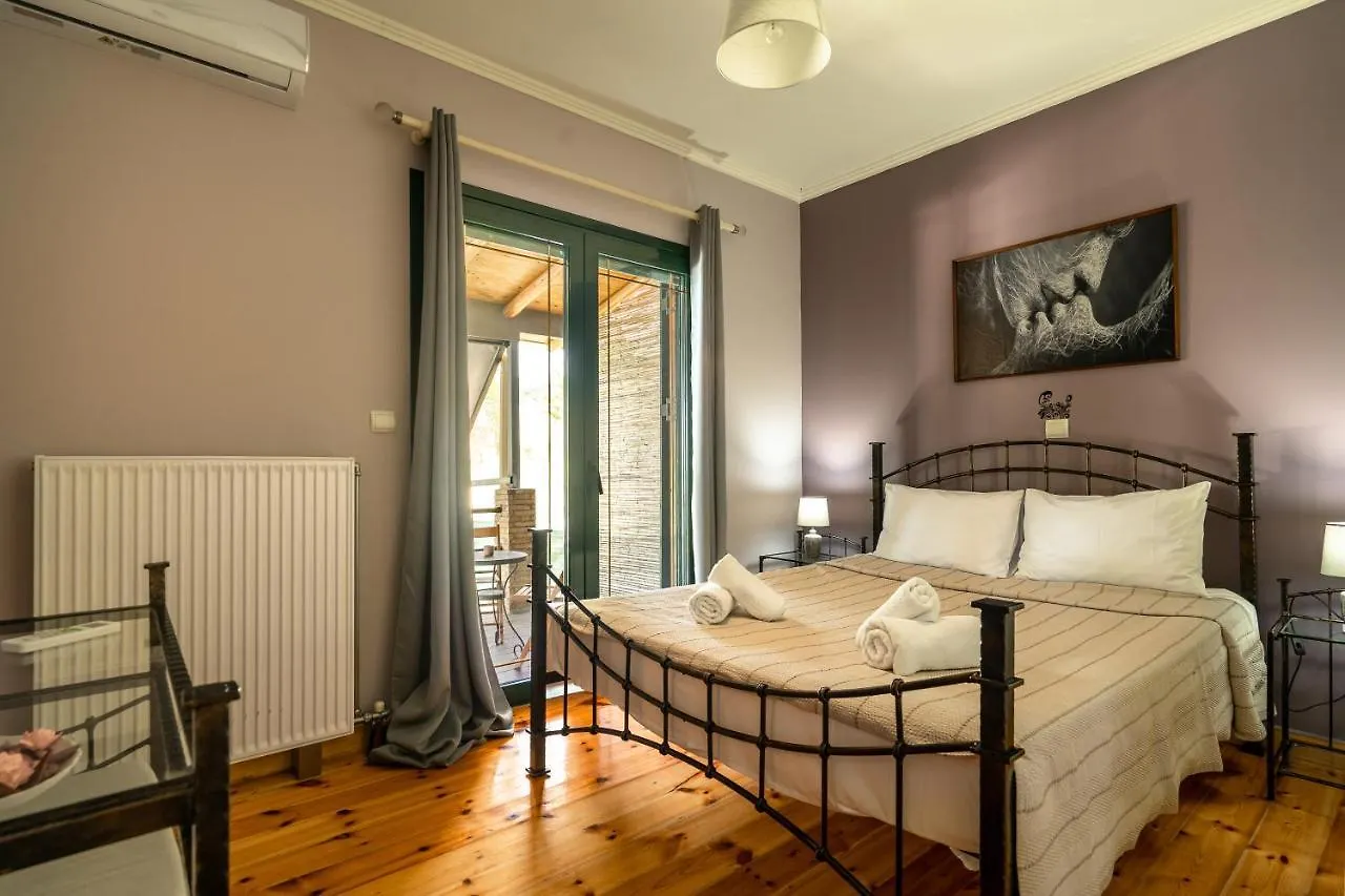 Villa Koutoupakia Radzaklí